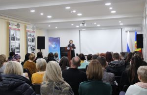 В Кишиневе состоялся семинар известного российского психотравматолога Оксаны Защиринской