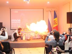 Международный проект «Открытая лабораторная» состоялся в Кишиневе