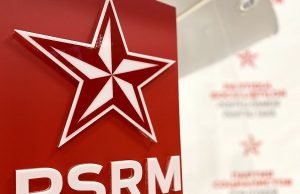 Опрос: граждане Молдовы положительно оценили деятельность ПСРМ и сближение с Россией