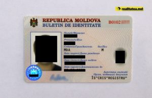 Полиция призвала не публиковать в соцсетях фотографии найденных документов