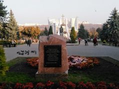 В Молдове отметили 31-ю годовщину вывода советских войск из Афганистана