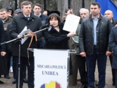 Унионисты подают в суд на правительство за подготовку к празднованию Дня Победы