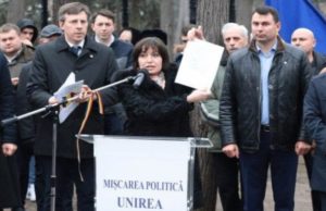 Унионисты подают в суд на правительство за подготовку к празднованию Дня Победы