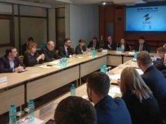 Сотрудничество с ЕАЭС обсудили на конференции в Кишиневе