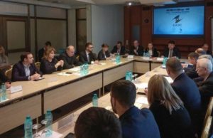 Сотрудничество с ЕАЭС обсудили на конференции в Кишиневе