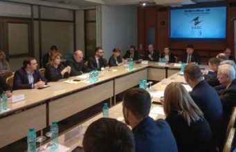 Сотрудничество с ЕАЭС обсудили на конференции в Кишиневе