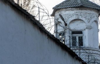 Проект закона о приостановлении тюремного срока из-за плохих условий содержания будет приостановлен