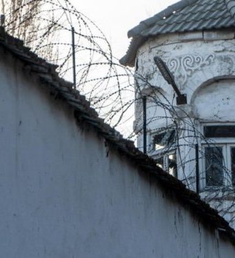 Проект закона о приостановлении тюремного срока из-за плохих условий содержания будет приостановлен