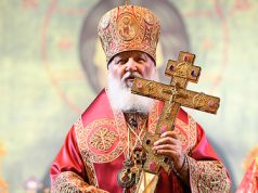 ПЦ «ПО РАСПОРЯЖЕНИЮ ПРАВИТЕЛЬСТВА» НАЧАЛА УСТАНАВЛИВАТЬ ВИДЕОКАМЕРЫ В ЦЕРКВЯХ