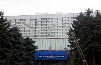 В РКБ больше нет свободных мест для ковид-больных ркб