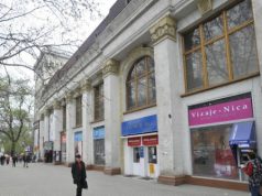 ЕСПЧ решил, что Молдова должна выплатить гигантскую неустойку акционерам Gemeni