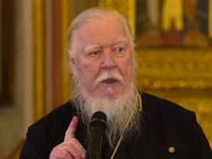В РПЦ гражданских жен назвали «бесплатными проститутками»