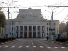 Кишинев и Тирасполь обговорили возможности телекоммуникации Тирасполь