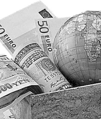 КТО СТОИТ ЗА СОРОСОМ?