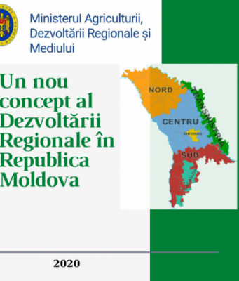 Утверждена новая концепция регионального развития Республики Молдова