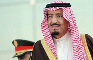 Два родственника короля Саудовской Аравии арестованы по обвинению в измене