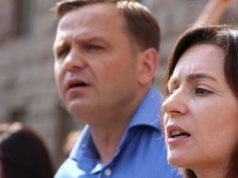 Слусарь о пакте между ПДС и ППДП: Мы поняли, что нам сказали идти на фиг