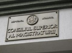 17 кандидатов будут бороться за кресло в ВСМ