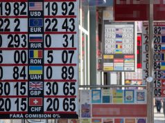 Курс валют НБМ на 13 марта