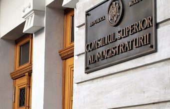 Члены Высшего совета магистратуры смогут избираться не только из числа судей