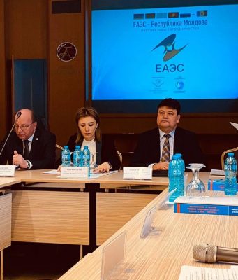 В КИШИНЕВЕ СОСТОЯЛАСЬ КОНФЕРЕНЦИЯ «РЕСПУБЛИКА МОЛДОВА – ЕАЭС: ПЕРСПЕКТИВЫ СОТРУДНИЧЕСТВА» В КИШИНЕВЕ