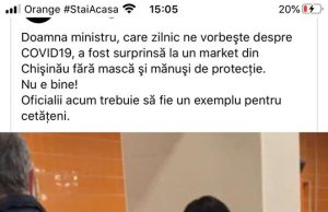 Премьер вступился за министра здравоохранения, которую сфотографировали без маски