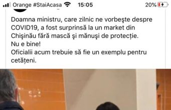 Премьер вступился за министра здравоохранения, которую сфотографировали без маски