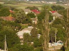 Примэрия Трушен сообщила о 11 случаях заражения коронавирусом в коммуне