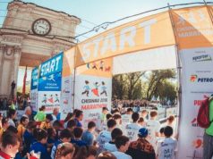 Установлена стоимость аренды в столице