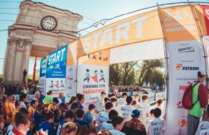 Установлена стоимость аренды в столице