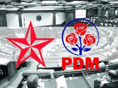 ПСРМ решила начать переговоры о создании коалиции с ДПМ