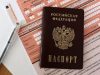 Гражданам Молдовы не придется жить три года в России, чтобы получить гражданство РФ