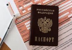 Гражданам Молдовы не придется жить три года в России, чтобы получить гражданство РФ