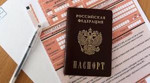 Гражданам Молдовы не придется жить три года в России, чтобы получить гражданство РФ