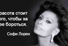 Простые рецепты кремов для лица и рук, которые каждый может сделать сам