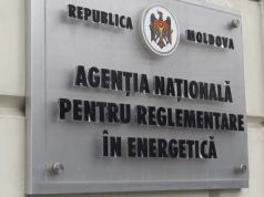 НАРЭ подало в суд на Termoelectrica из-за январских счетов нарэ