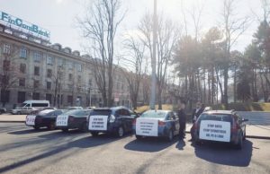 Таксисты выдвинули требования правительству