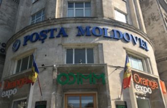 С 1 апреля „Почта Молдовы” будет выдавать пенсии и пособия в особом режиме почта
