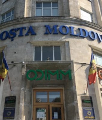 С 1 апреля „Почта Молдовы” будет выдавать пенсии и пособия в особом режиме почта