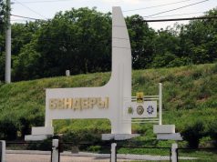 Жительница Бендер рискует заплатить штраф за нарушение режима ЧП бендеры