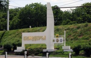 В условиях карантина: жителям бендерского микрорайона Северный выдали российскую пенсию бендеры