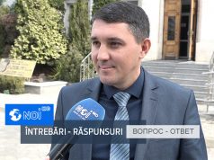 Условия ввоза в страну товаров для личного пользования. Что изменилось?