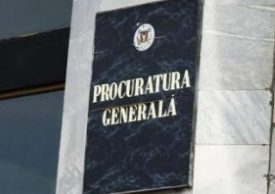 Генпрокурор запретил устраивать маски-шоу у экономических агентов