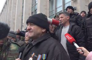 Участники приднестровского конфликта протестуют на центральной площади Кишинёва