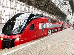 Железнодорожники Японии предложили пассажирам удаленно работать в поездах поезд