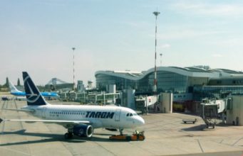 Румыния приостановила полеты в Италию