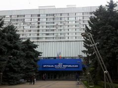 В Республиканской клинической больнице назначен новый руководитель