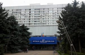 В Республиканской клинической больнице назначен новый руководитель