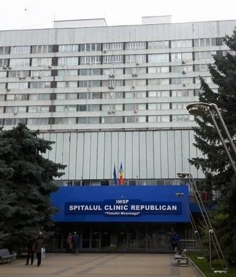 В Республиканской клинической больнице назначен новый руководитель