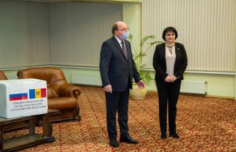 Россия оказала поддержку Молдове в борьбе с короновирусом